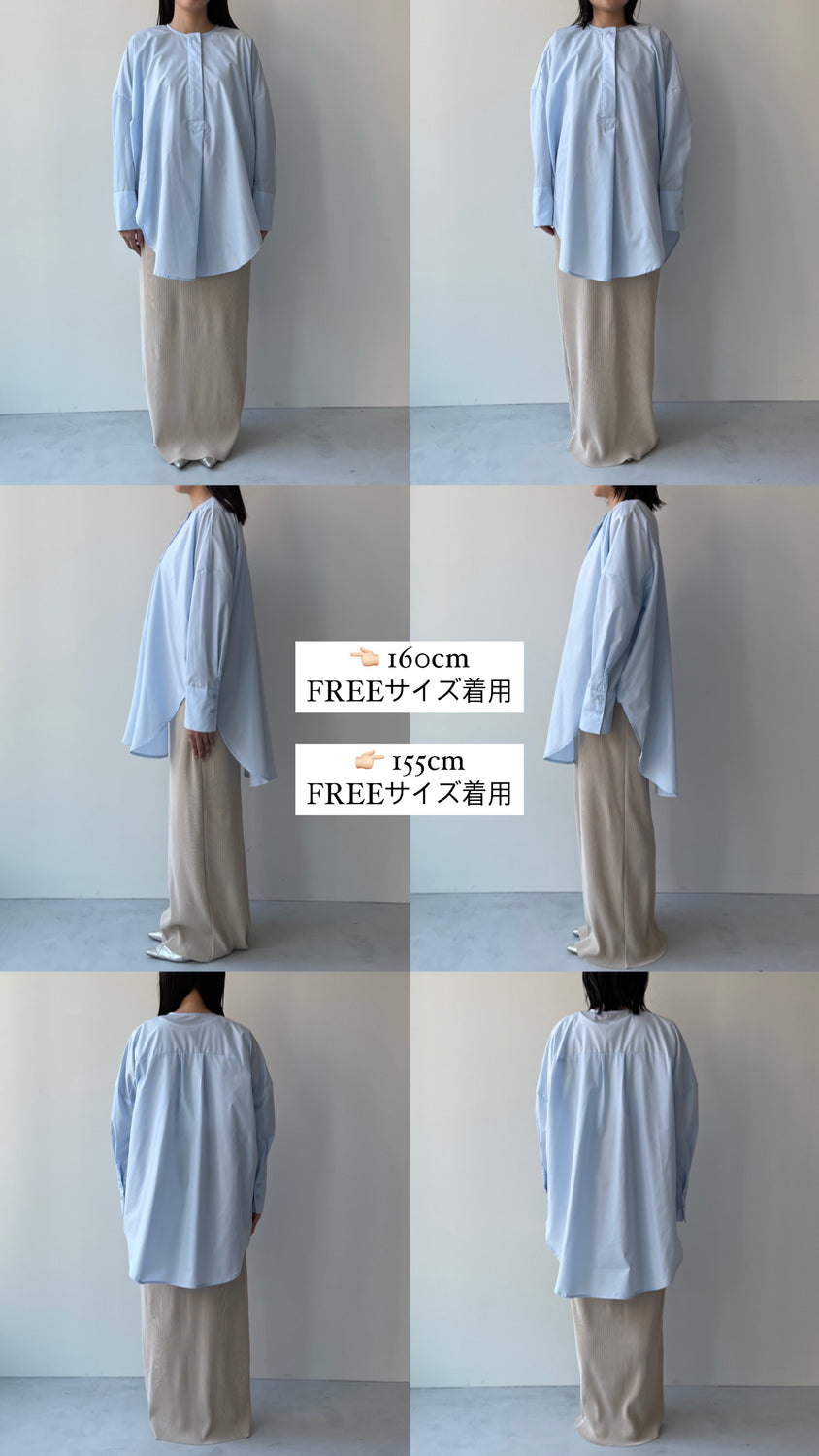 over size no collar mannish shirt / light blue