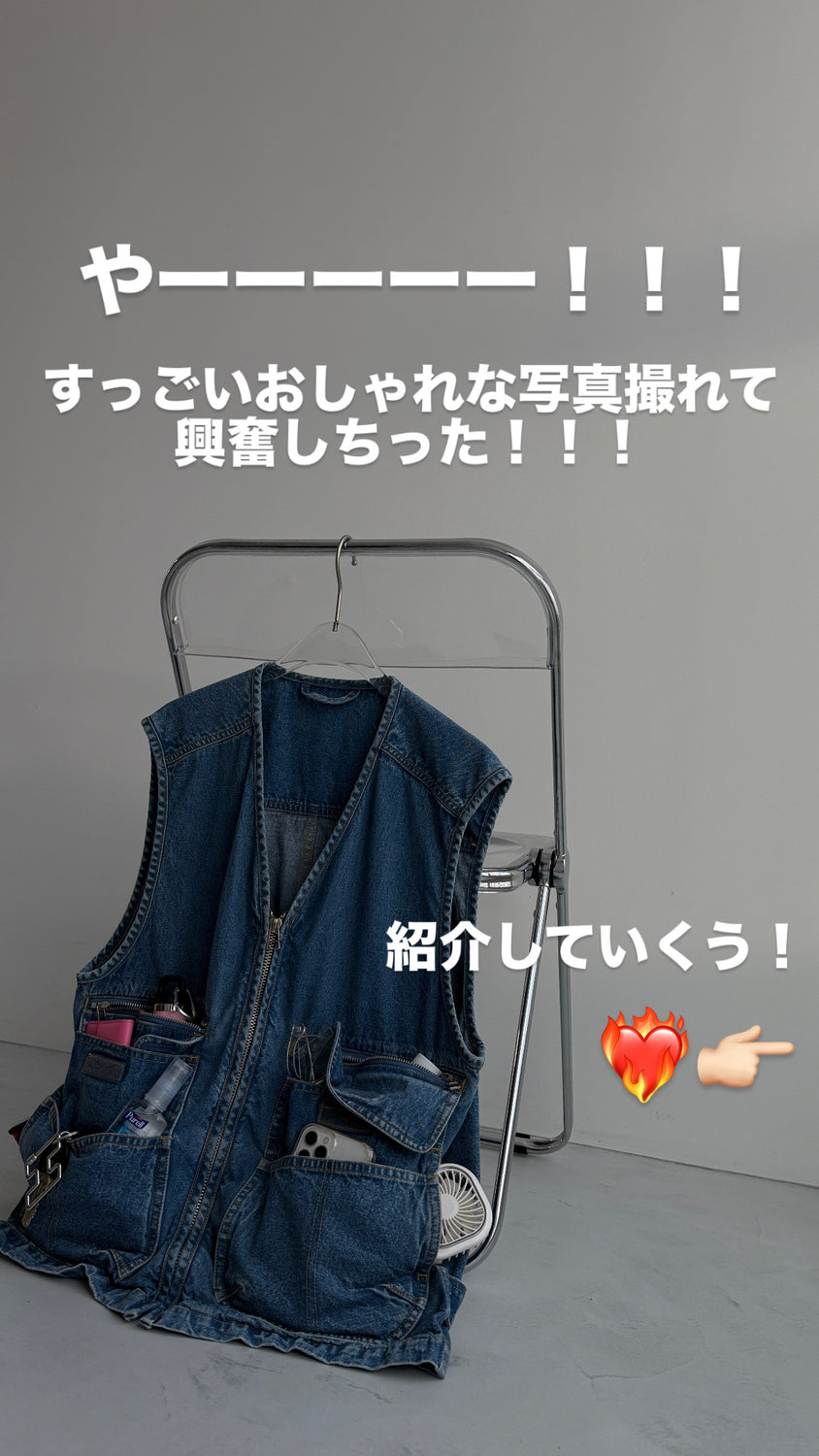 8 pockets BUDDY DENIM VEST / blue