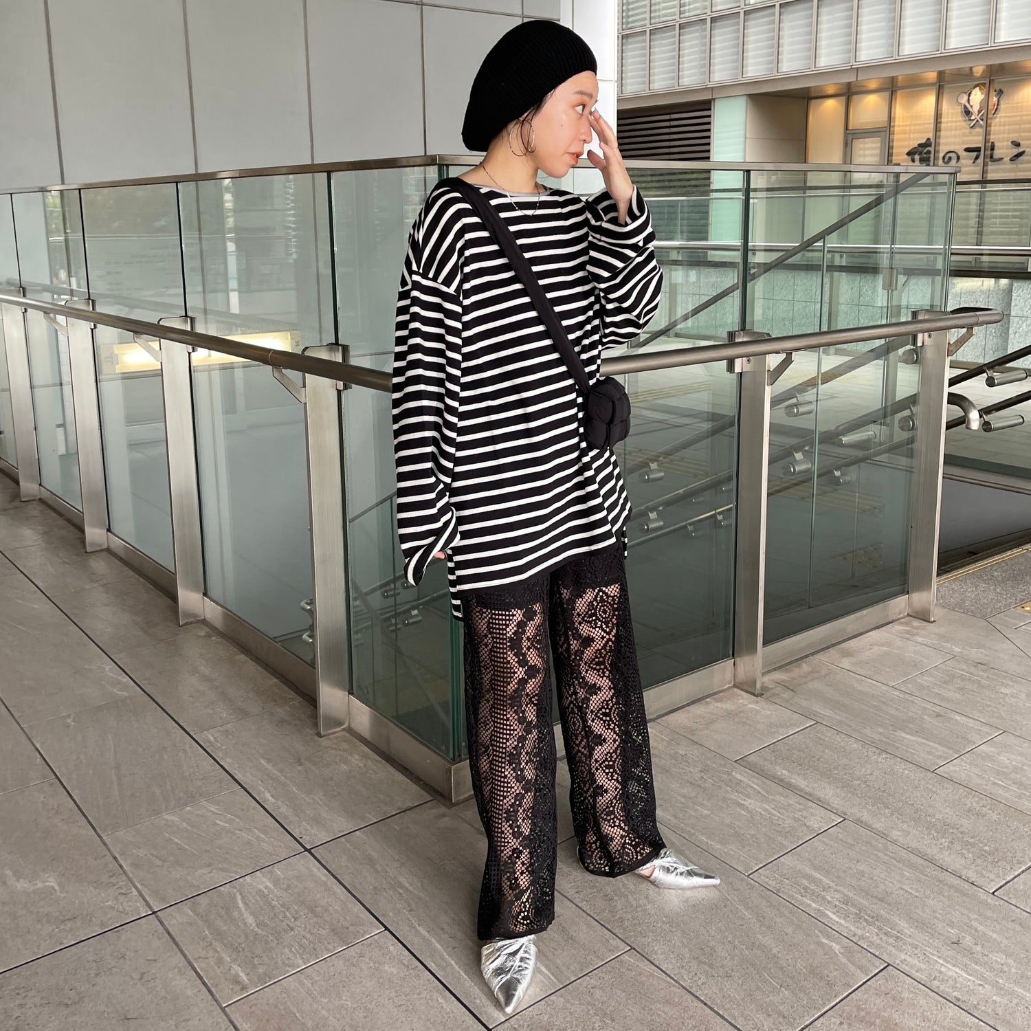 daily daily knit beret