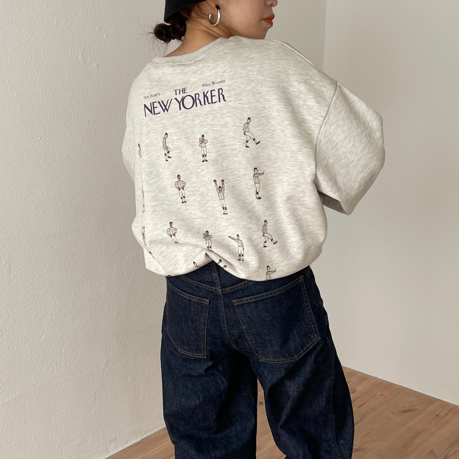 KOBITO stretch sweat