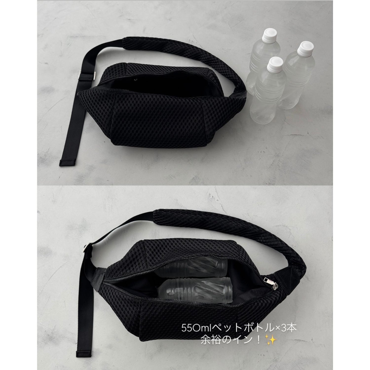 air mesh bag / black