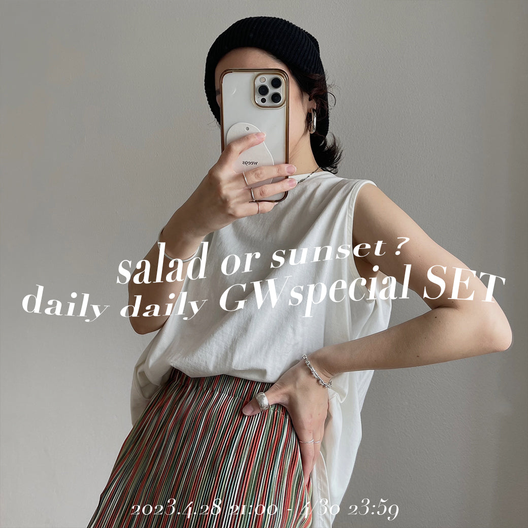 【数量限定】salad or sunset？daily daily GW special SET（トップス+スカート+ビーニー3点セット）