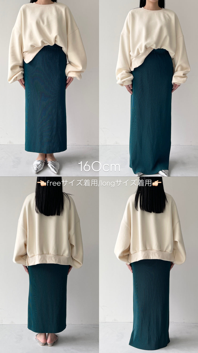 daily daily super stretch pleats skirt / ash gray [FREE or LONG]