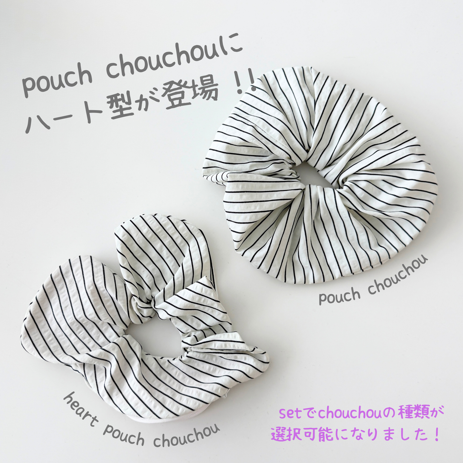 【2点SET】pouch chouchou × over size no collar seersucker shirt