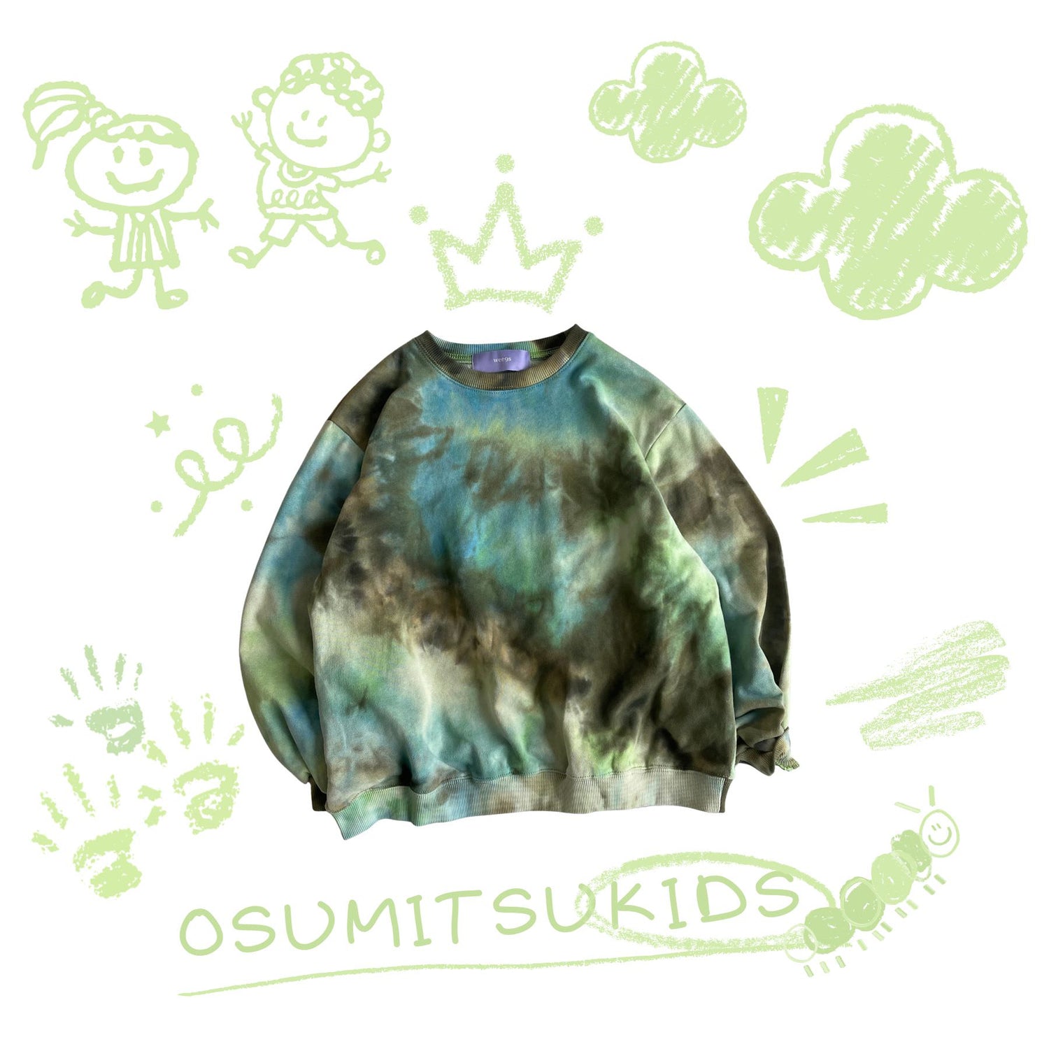 OSUMITSUKids sweat / mix2（グリーン系）