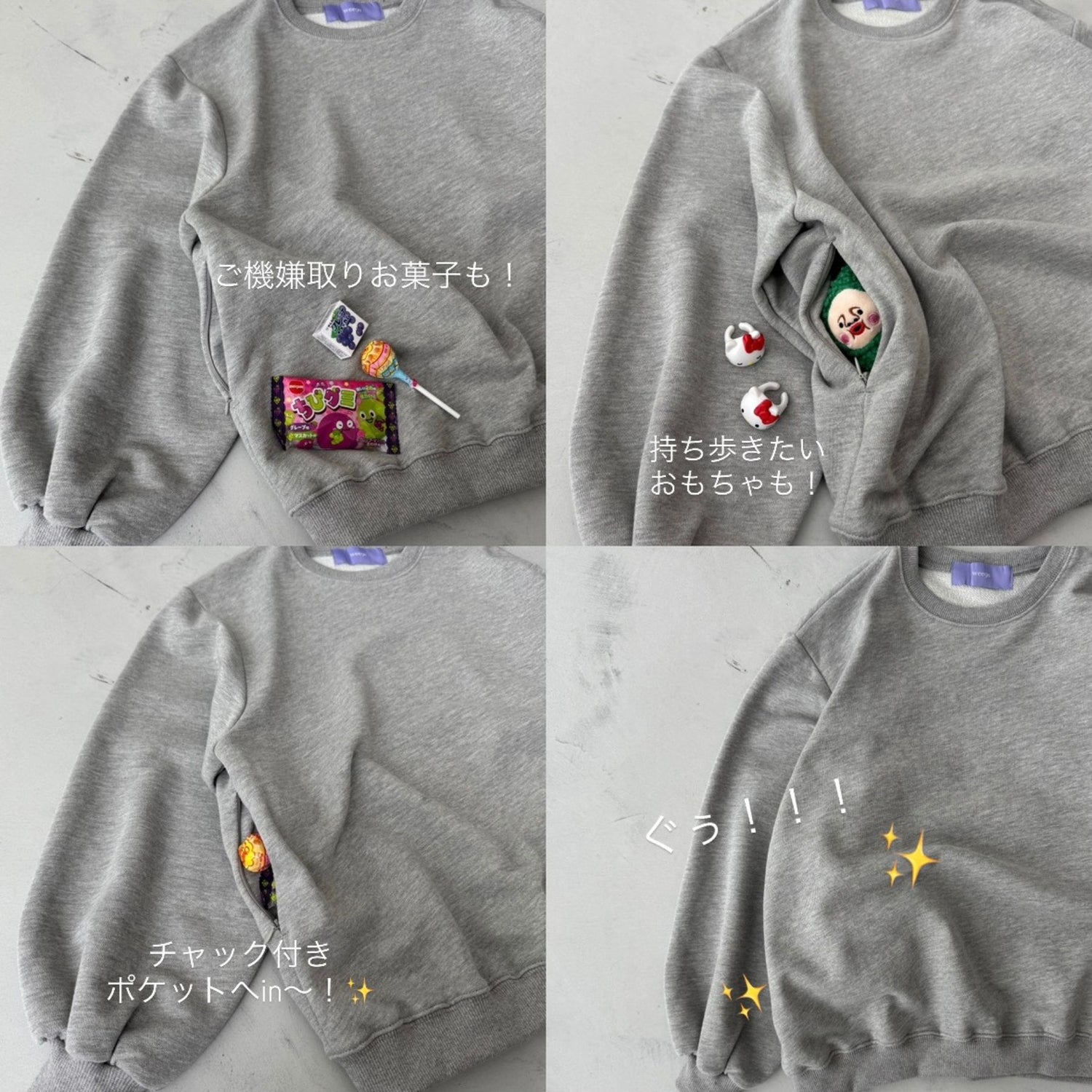 OSUMITSUKIDS sweat / black