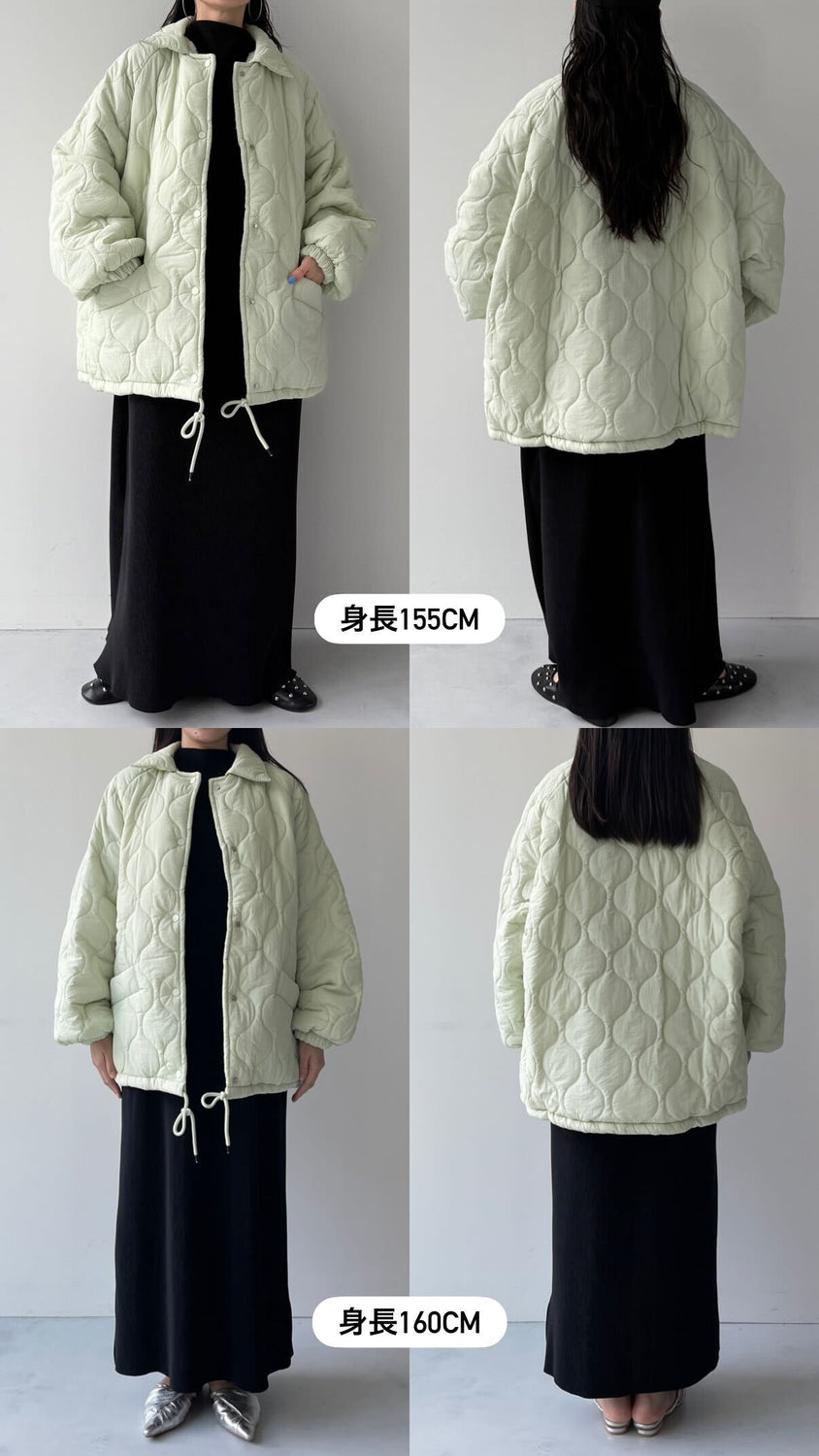 WATA AME quilting jacket / baby pink