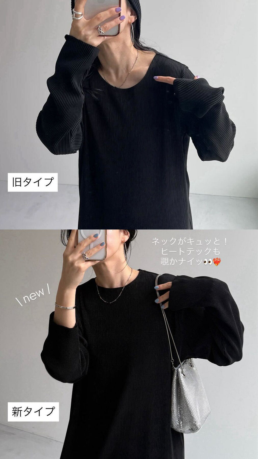 daily daily super stretch crew neck pleats one piece / navy [FREE or LONG]クルーネック