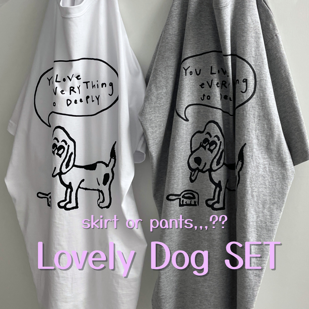 Lovely Dog SET