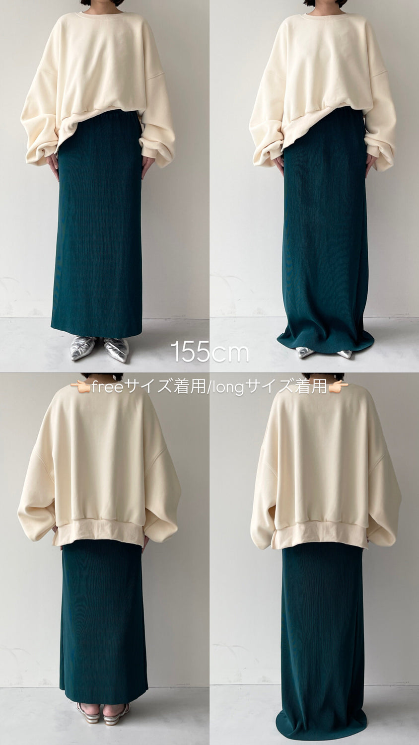 daily daily super stretch pleats skirt / ash gray [FREE or LONG]