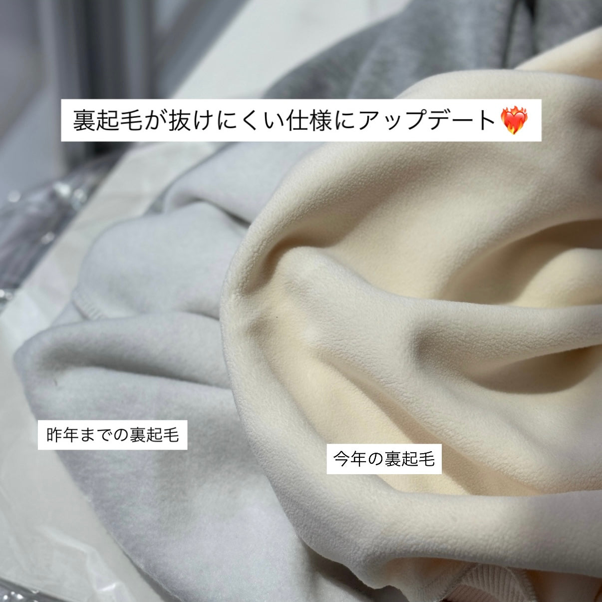OSUMITSUKI sweat / gray [SHORT or FREE]