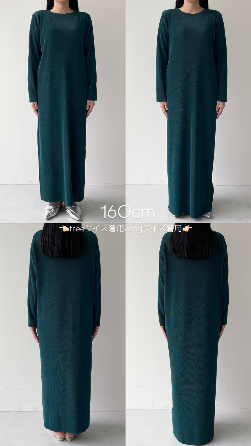 daily daily super stretch crew neck pleats one piece / navy [FREE or LONG]クルーネック