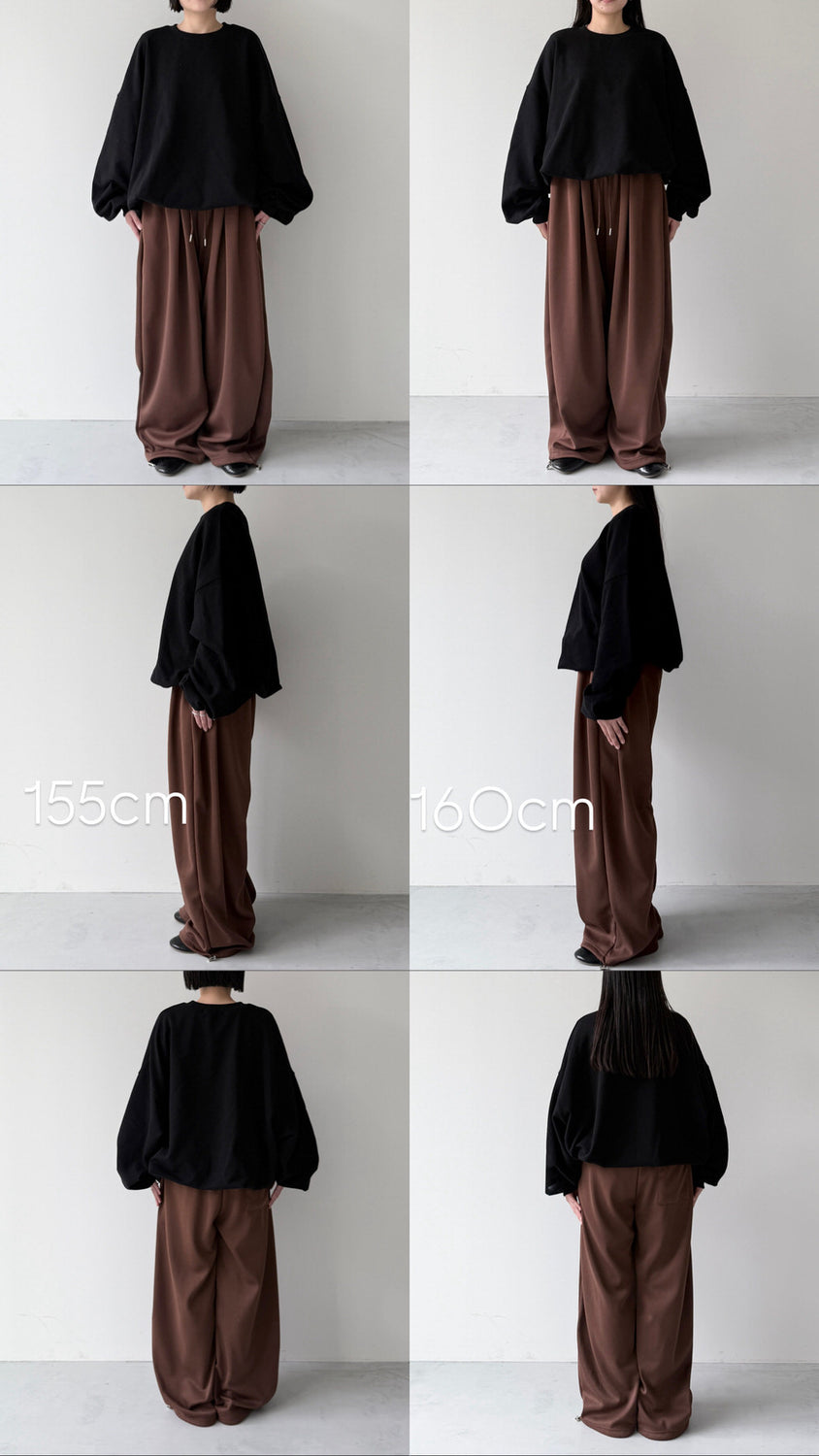 super loose sweat pants / brown