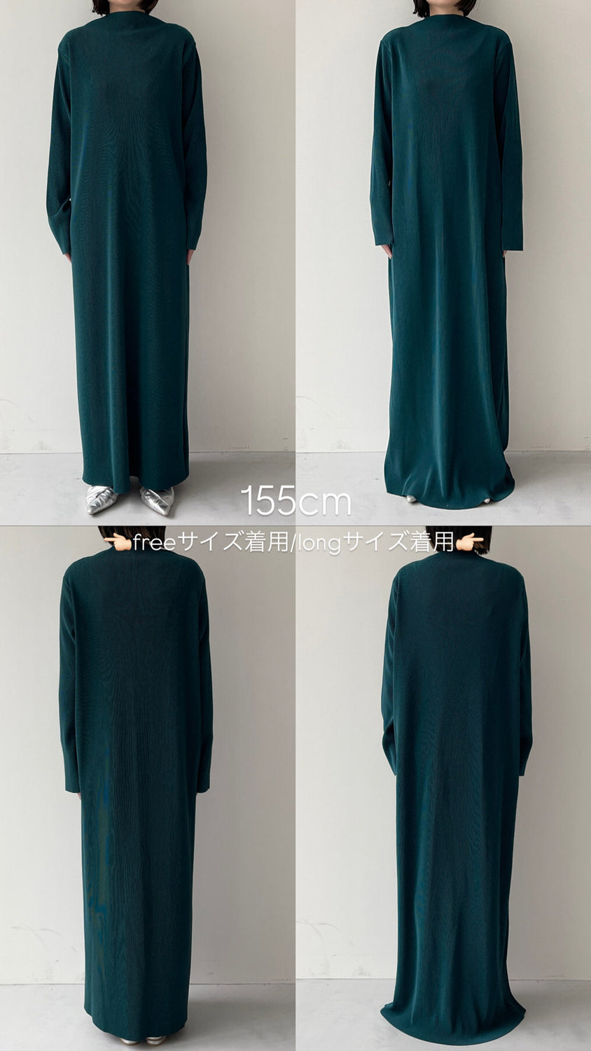 daily daily super stretch pleats one piece / ivory [FREE or LONG]プチハイ