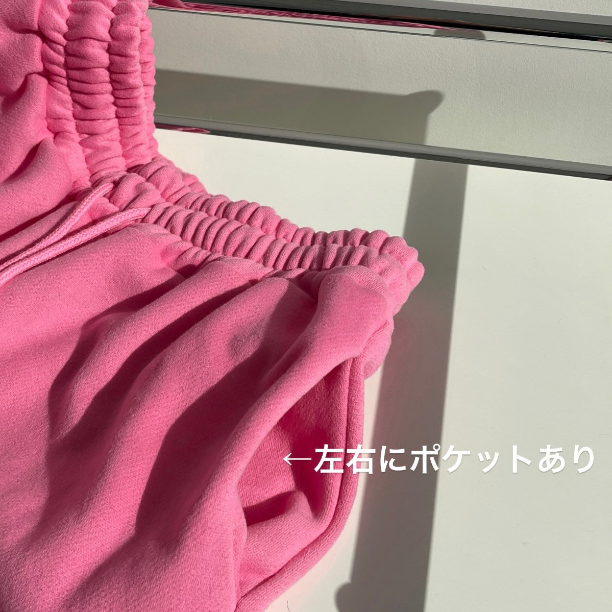 CANDY SWEAT PANTS / pink