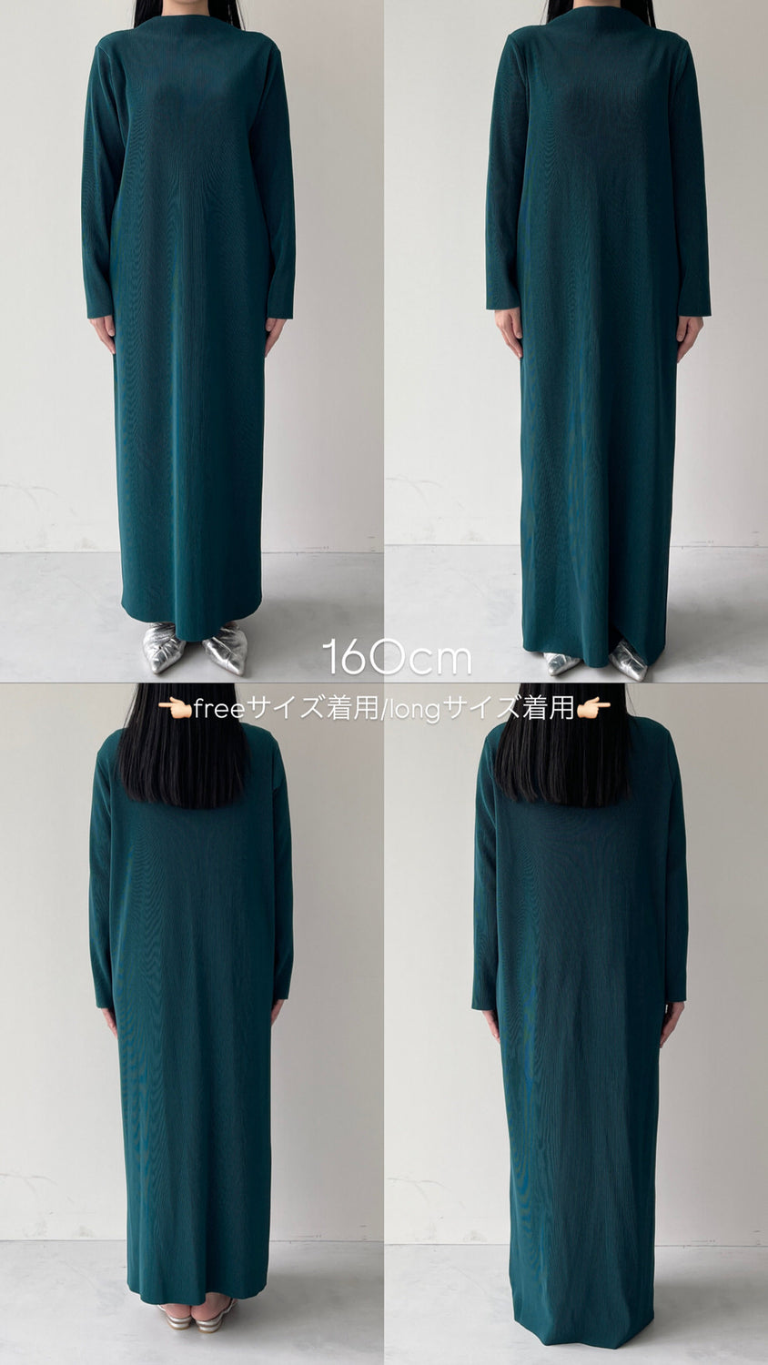 daily daily super stretch pleats one piece / ivory [FREE or LONG]プチハイ