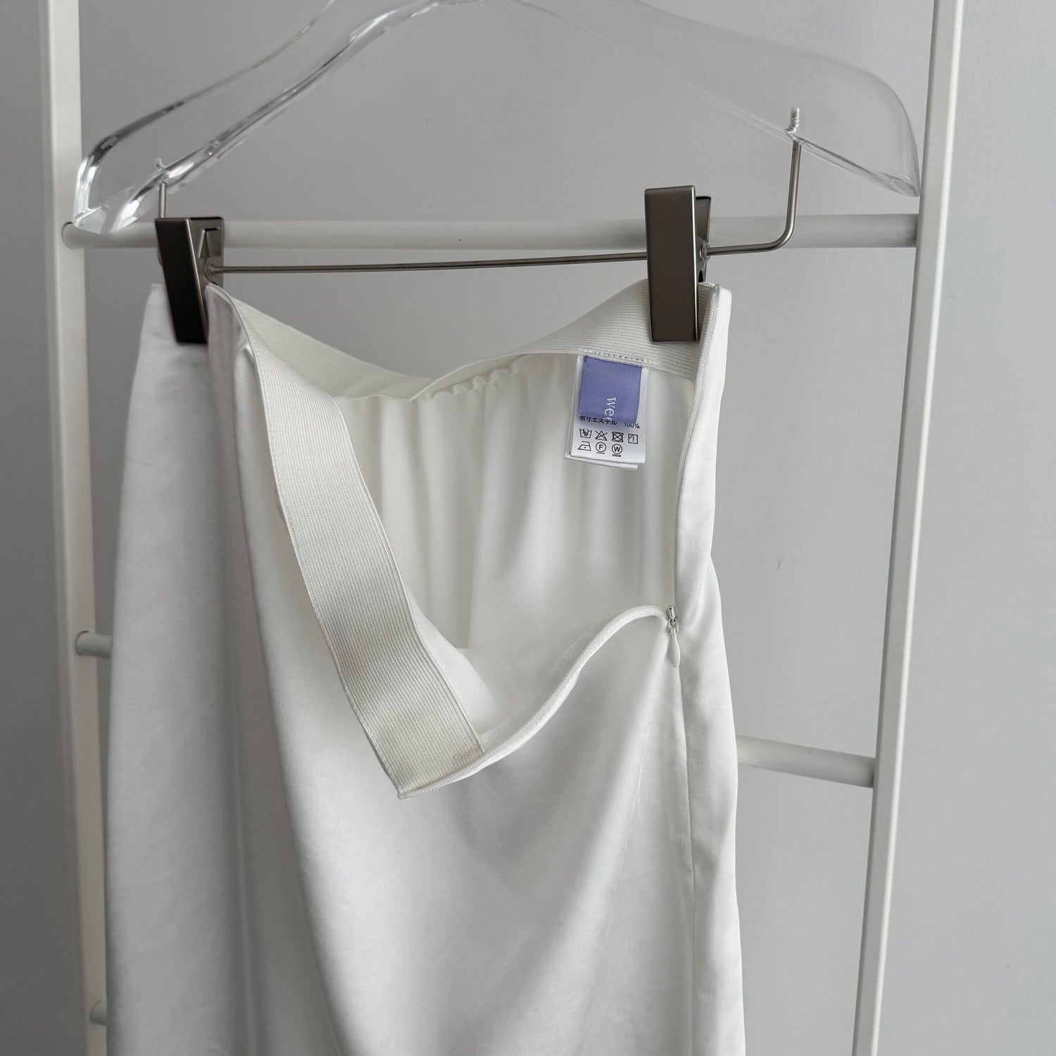 SENBATSU satin skirt / white