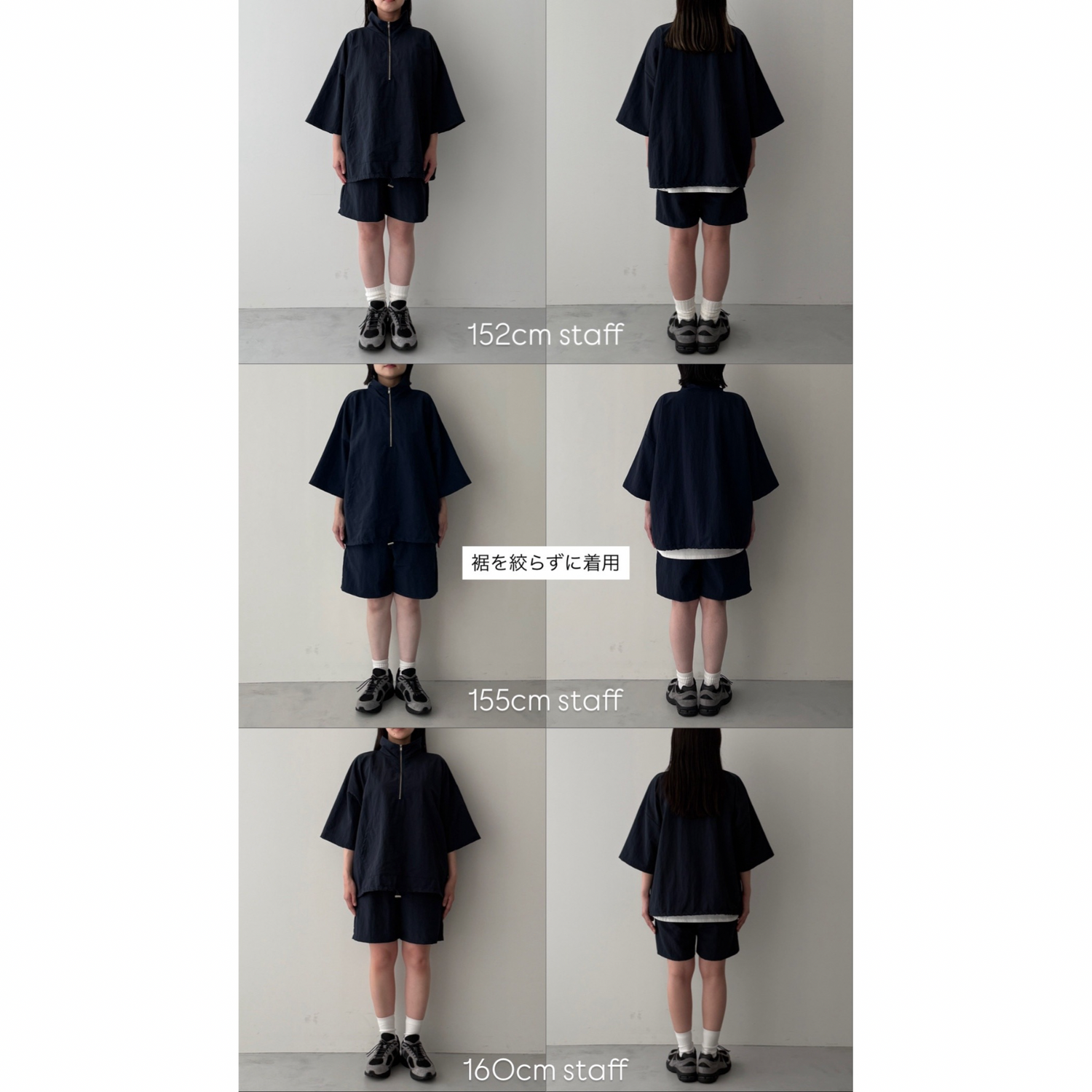 over size half zip nylon po / navy