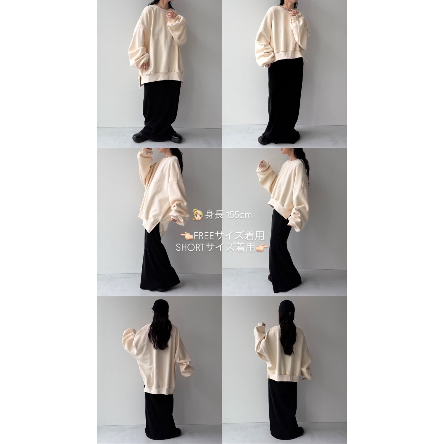 OSUMITSUKI sweat / brown [SHORT or FREE]