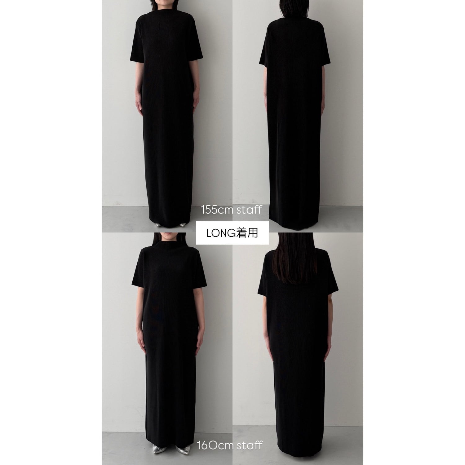daily daily super stretch pleats one piece / black [半袖 FREE or