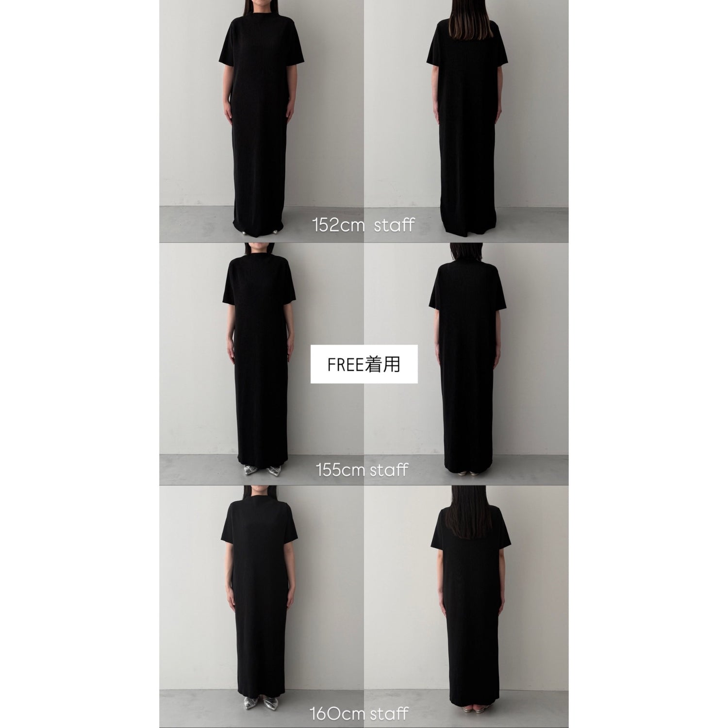 daily daily super stretch pleats one piece / ivory [半袖 FREE or LONG]