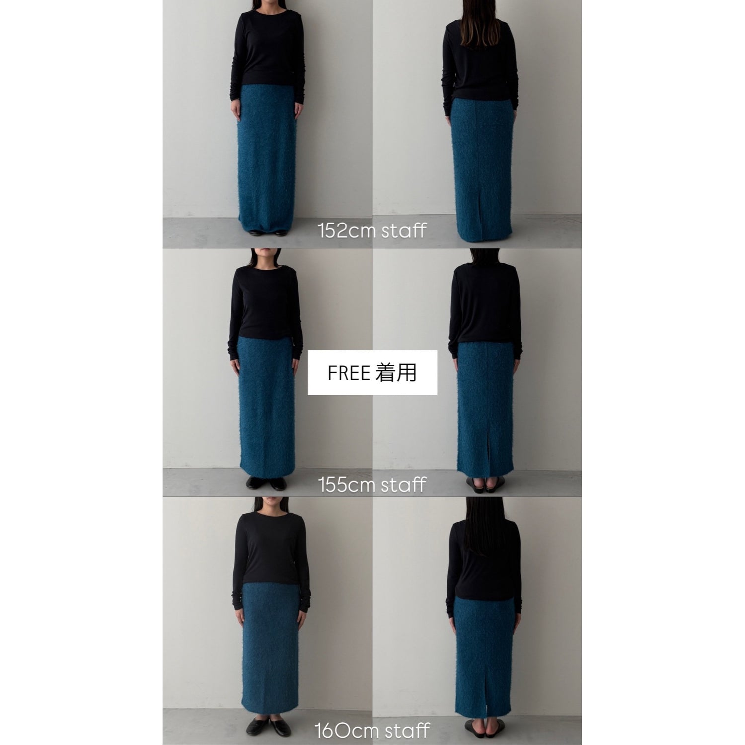 mop skirt / black [2size]