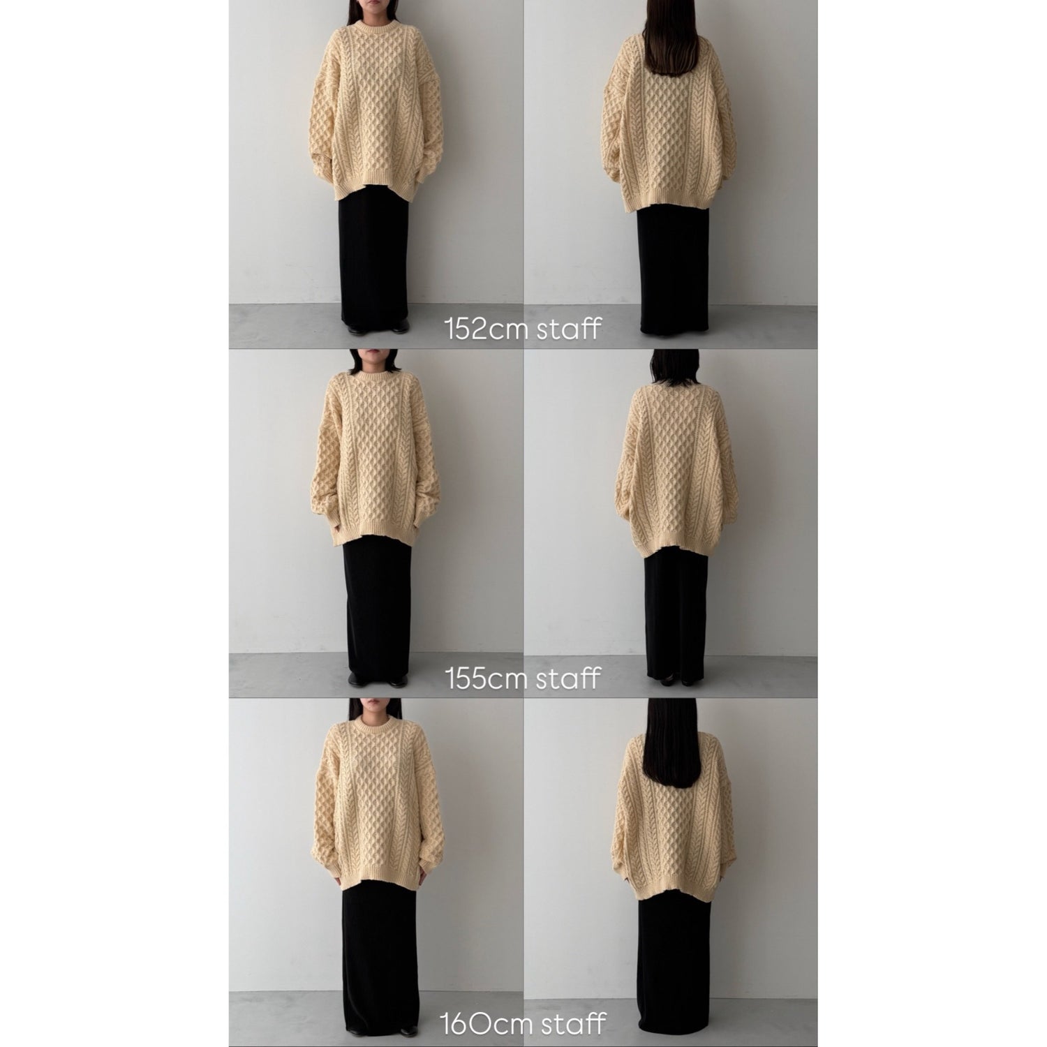 holiday cable knit / navy