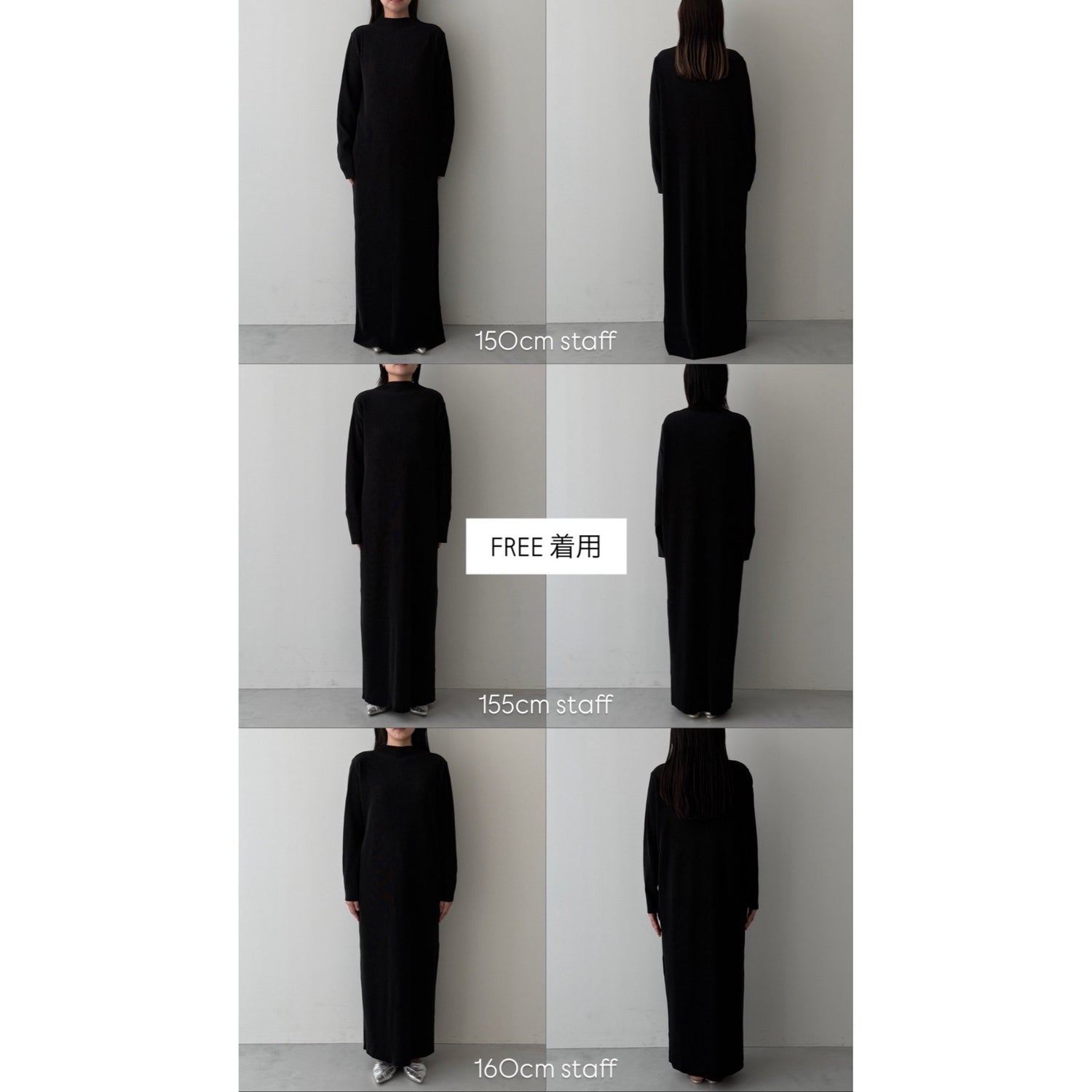daily daily super stretch pleats one piece / black [FREE or LONG]プチハイ