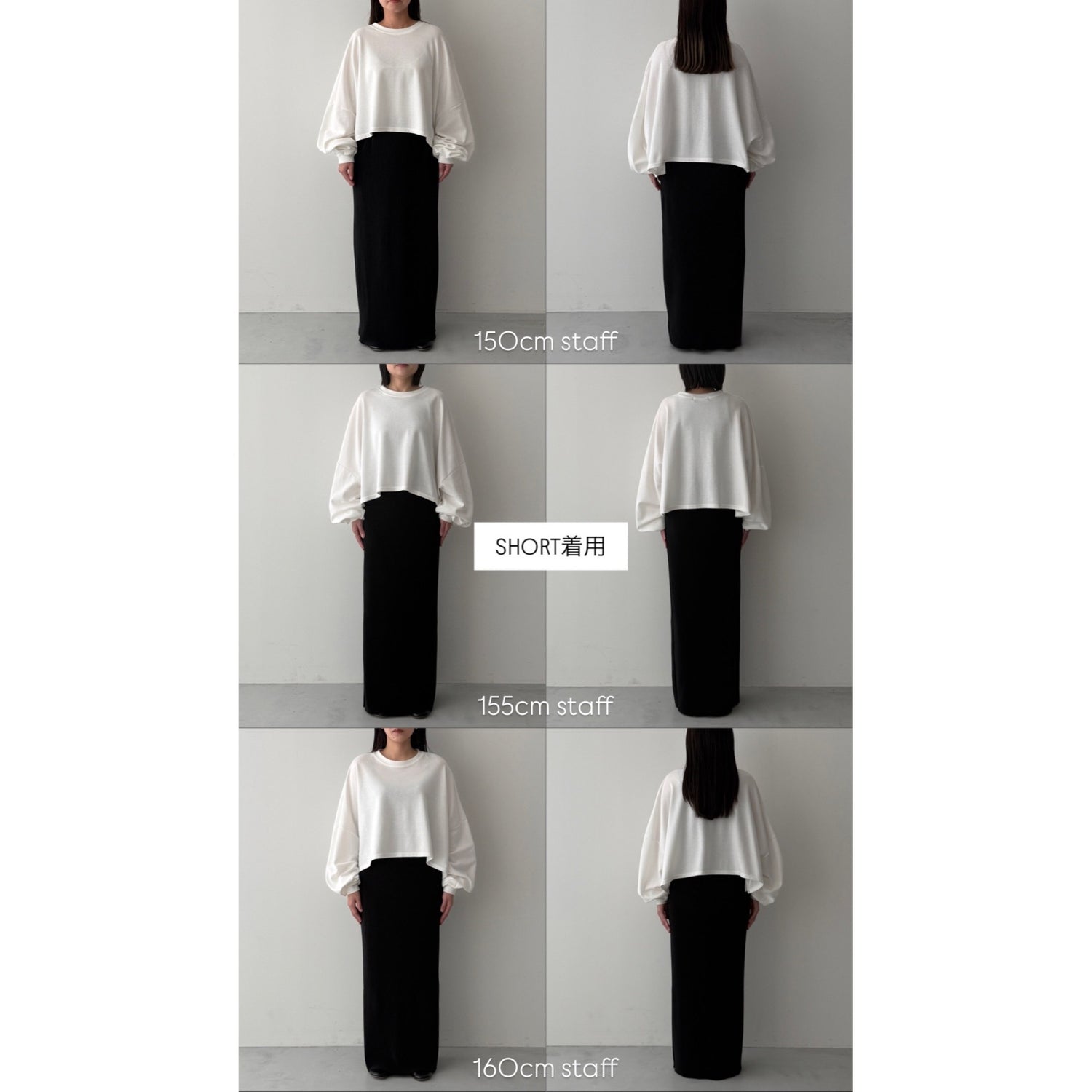 super loose light sweatee / black [3size]
