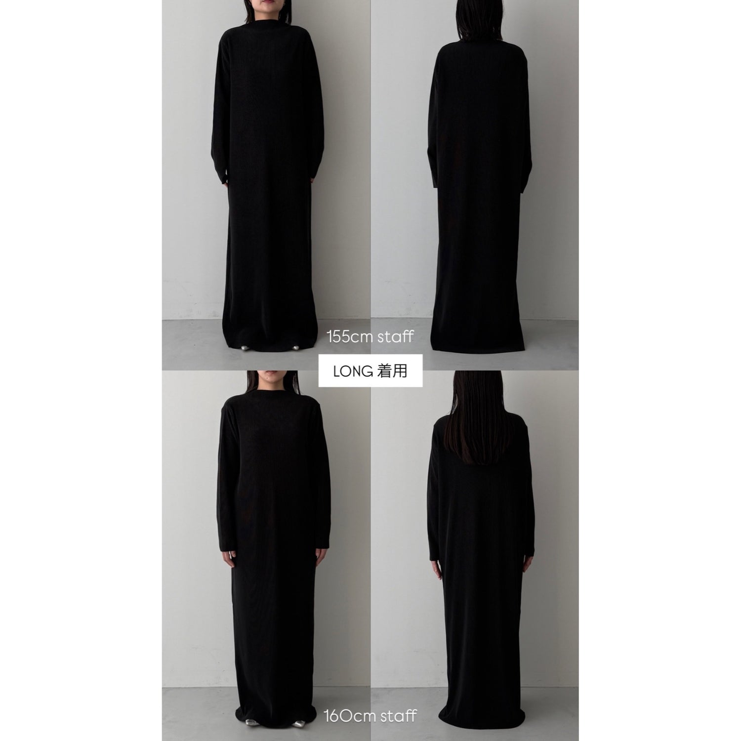 daily daily super stretch pleats one piece / black [FREE or LONG]プチハイ