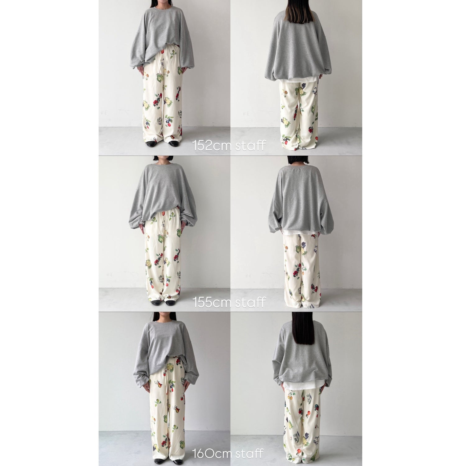 fruity pants / black
