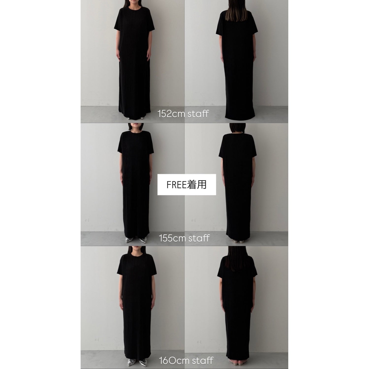 daily daily super stretch crew neck pleats one piece / ash gray [半袖 FREE or LONG]