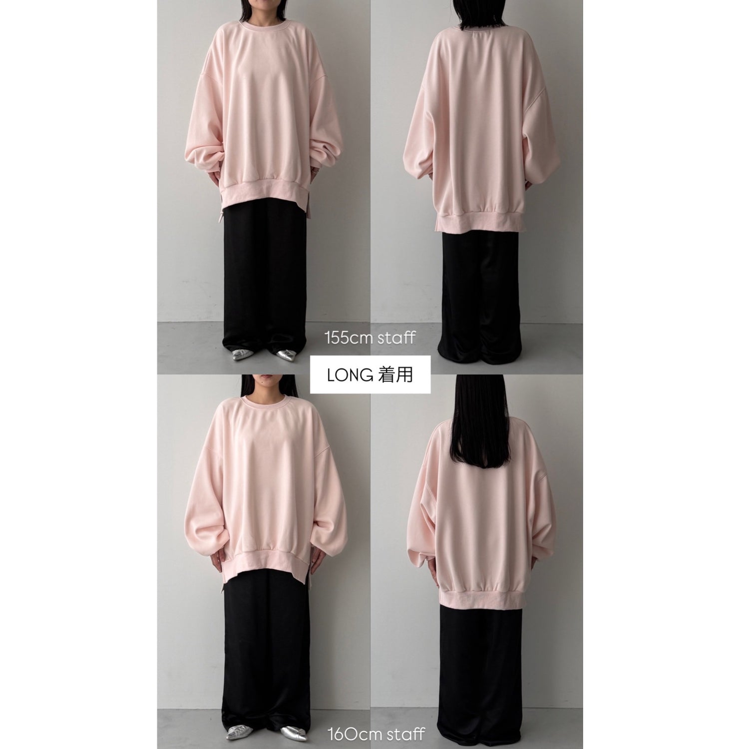 relax satin pants / white