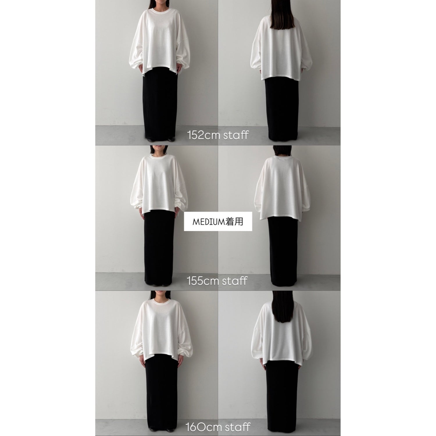 super loose light sweatee / black [3size]
