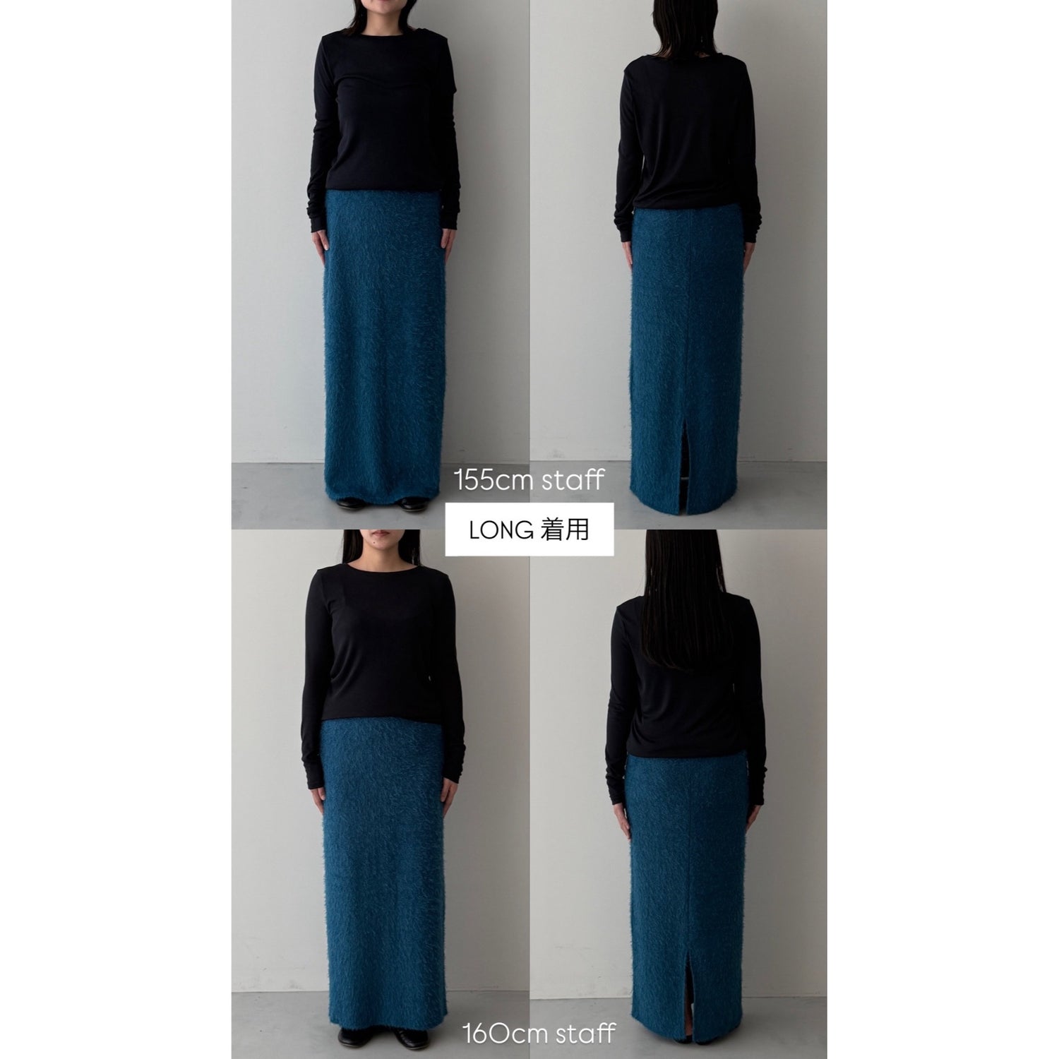 mop skirt / black [2size]