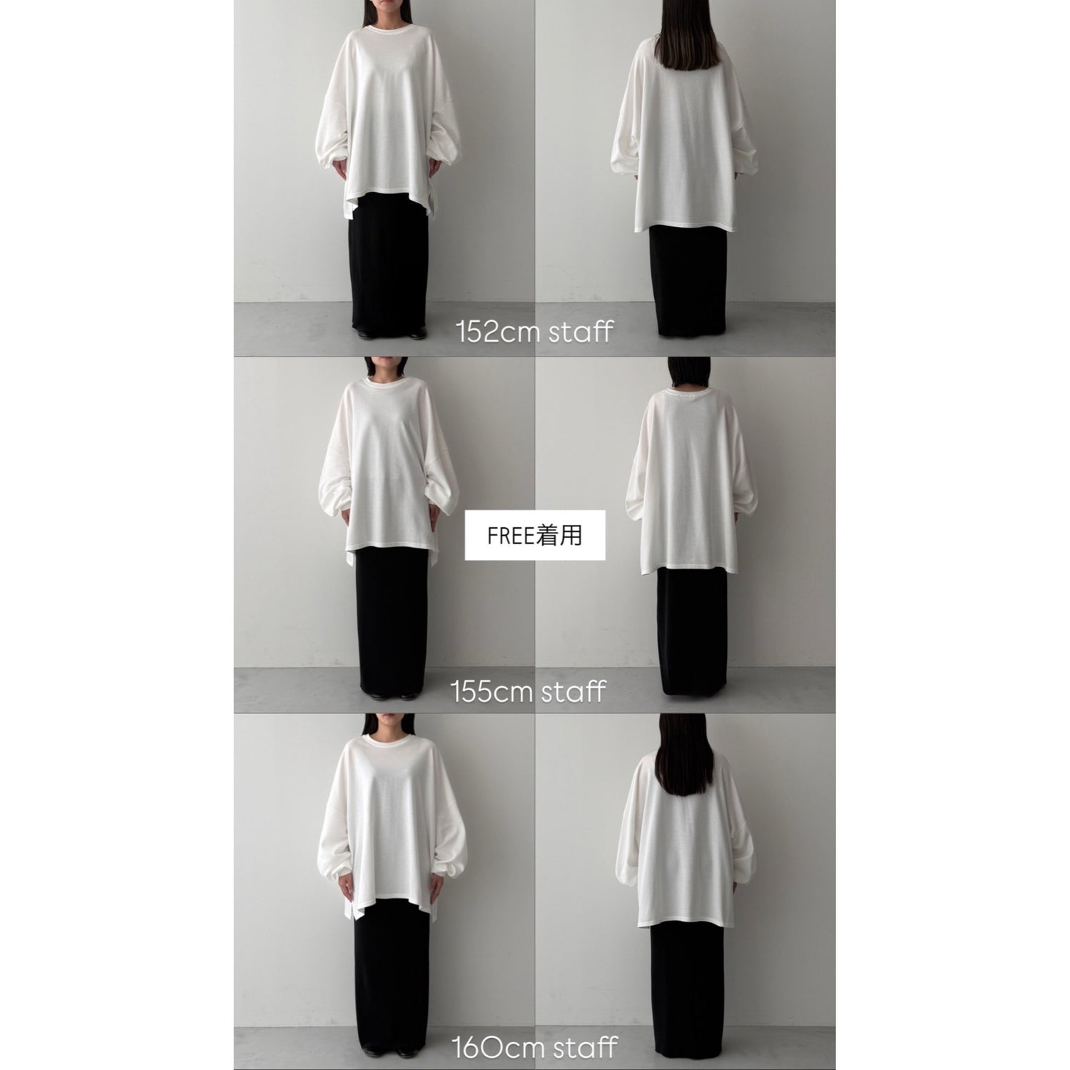 super loose light sweatee / black [3size]