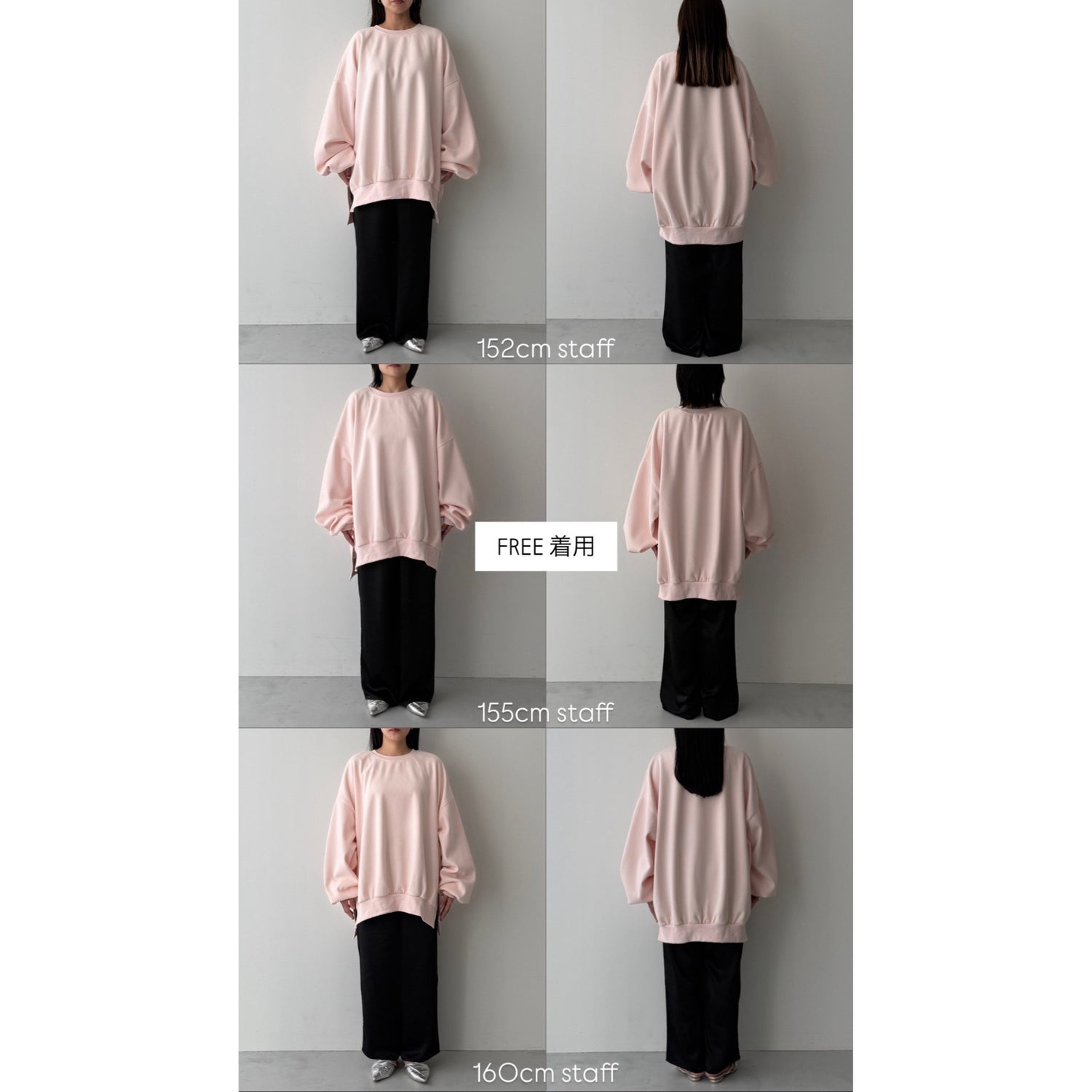 relax satin pants / white