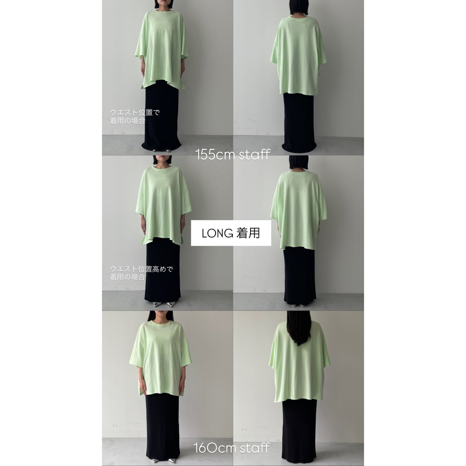 daily daily super stretch pleats skirt / blue