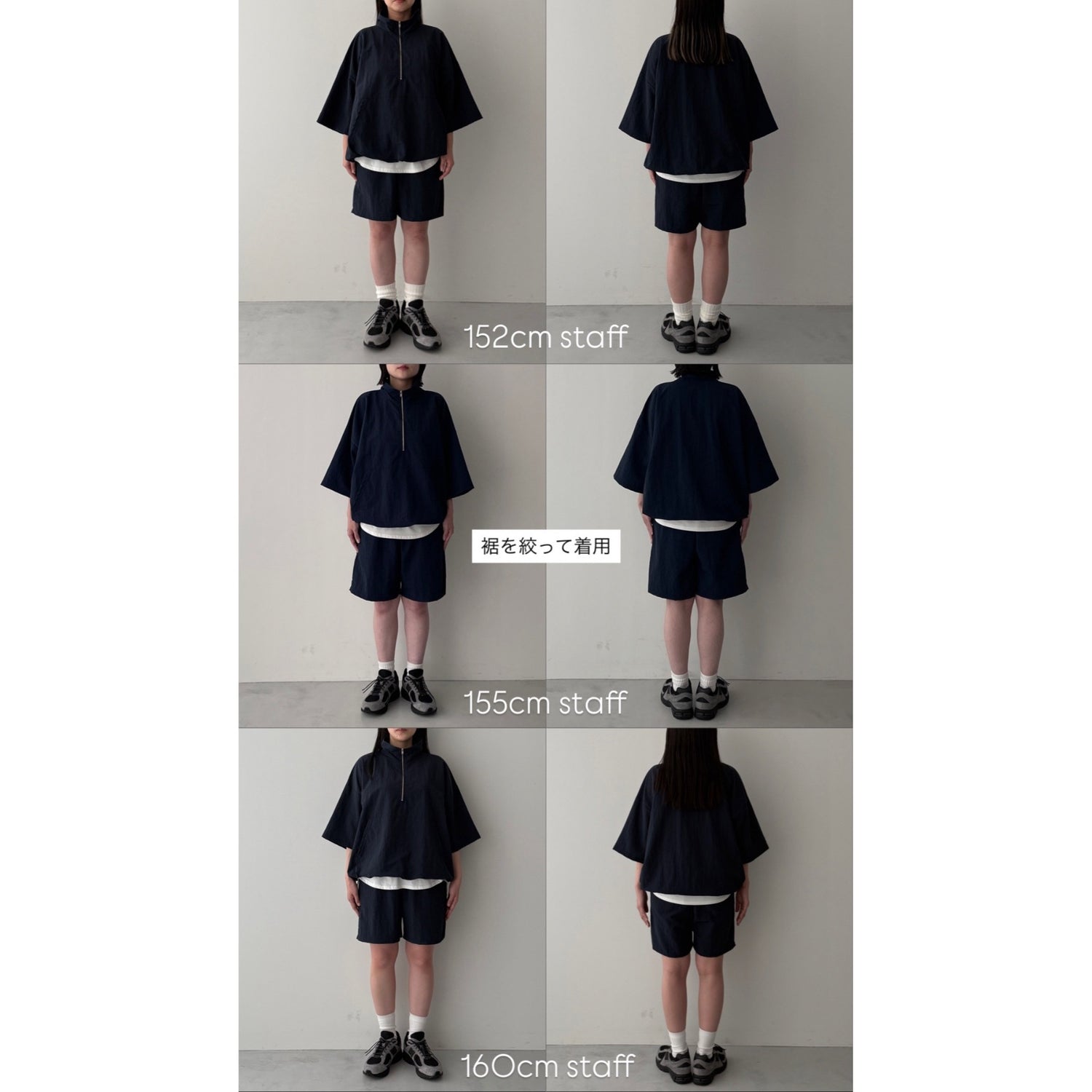 over size half zip nylon po / navy