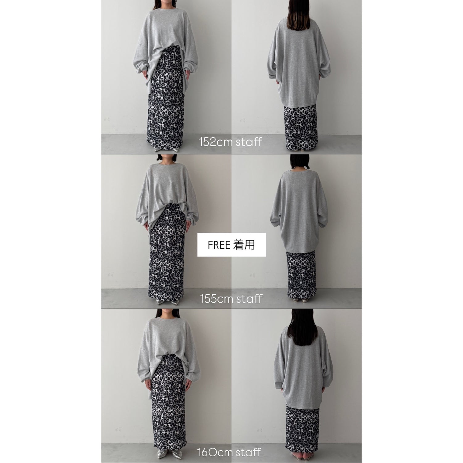 SHOUBU SKIRT / gray [FREE or LONG]