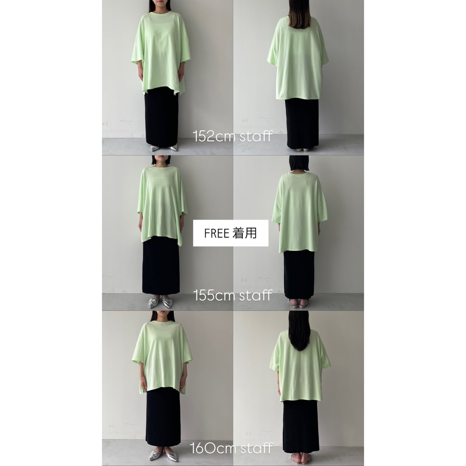 daily daily super stretch pleats skirt / blue