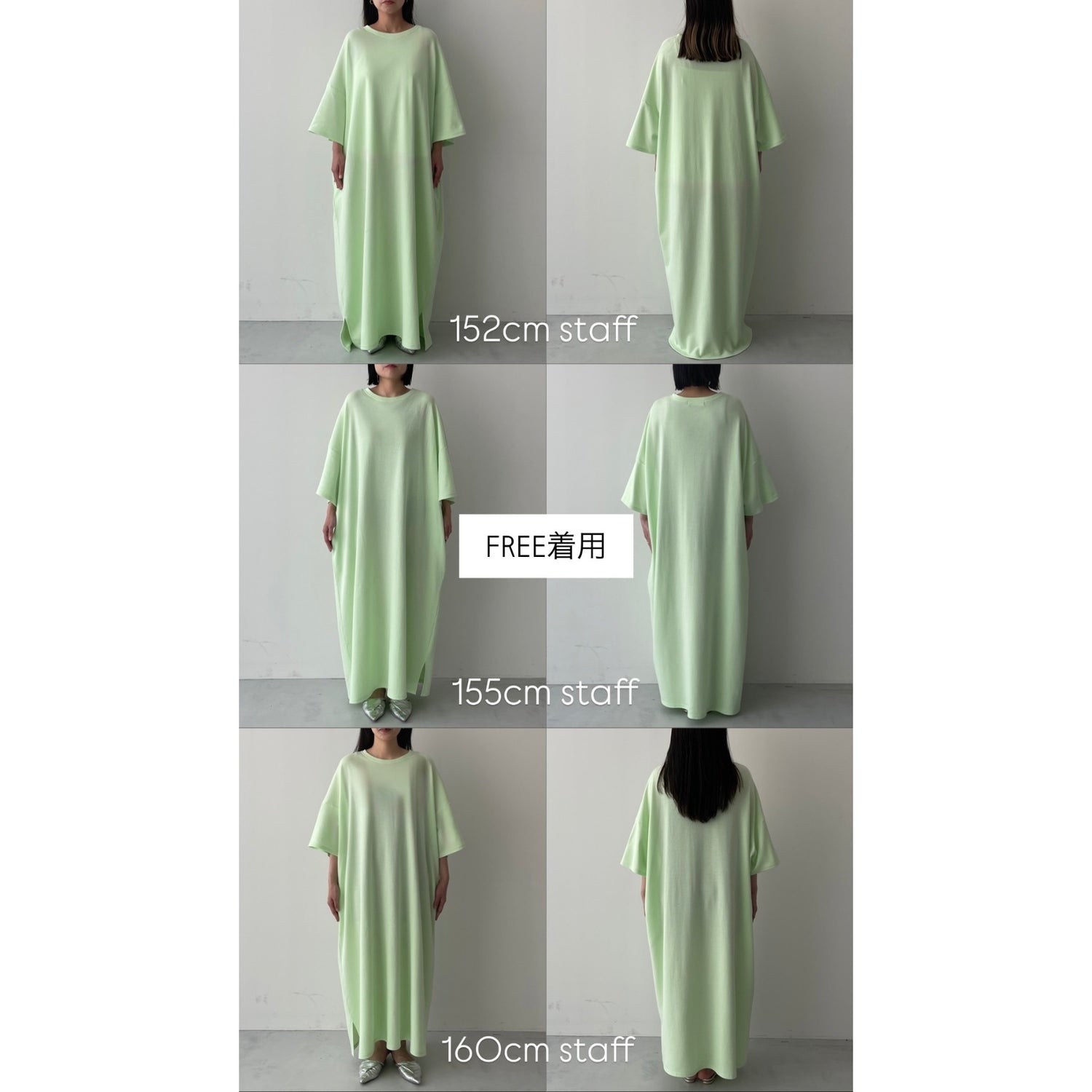 HANSODE super loose light sweatee one piece / gray [3size]