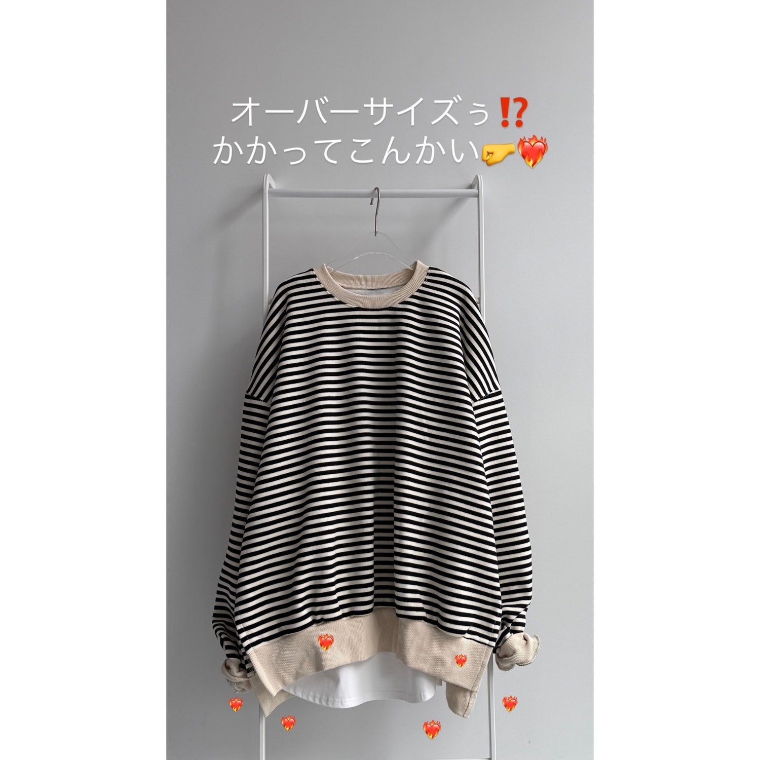 CHIRARISM camisole / ivory [SHORT or FREE]