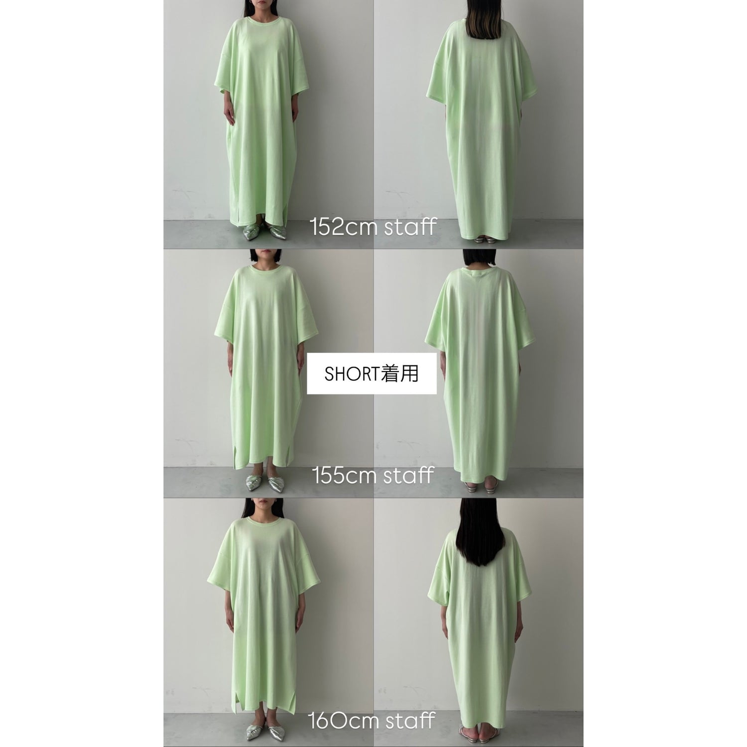 HANSODE super loose light sweatee one piece / gray [3size]