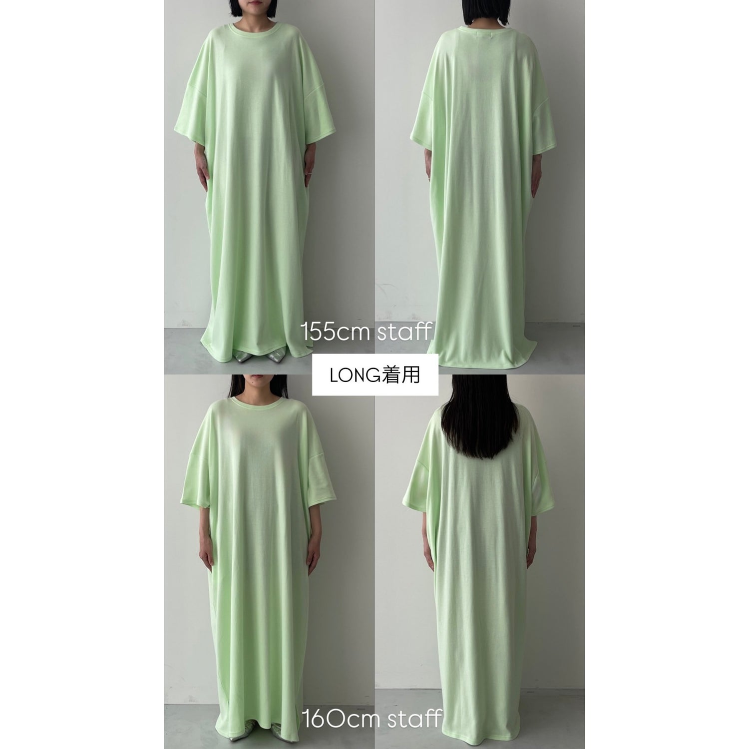 HANSODE super loose light sweatee one piece / gray [3size]