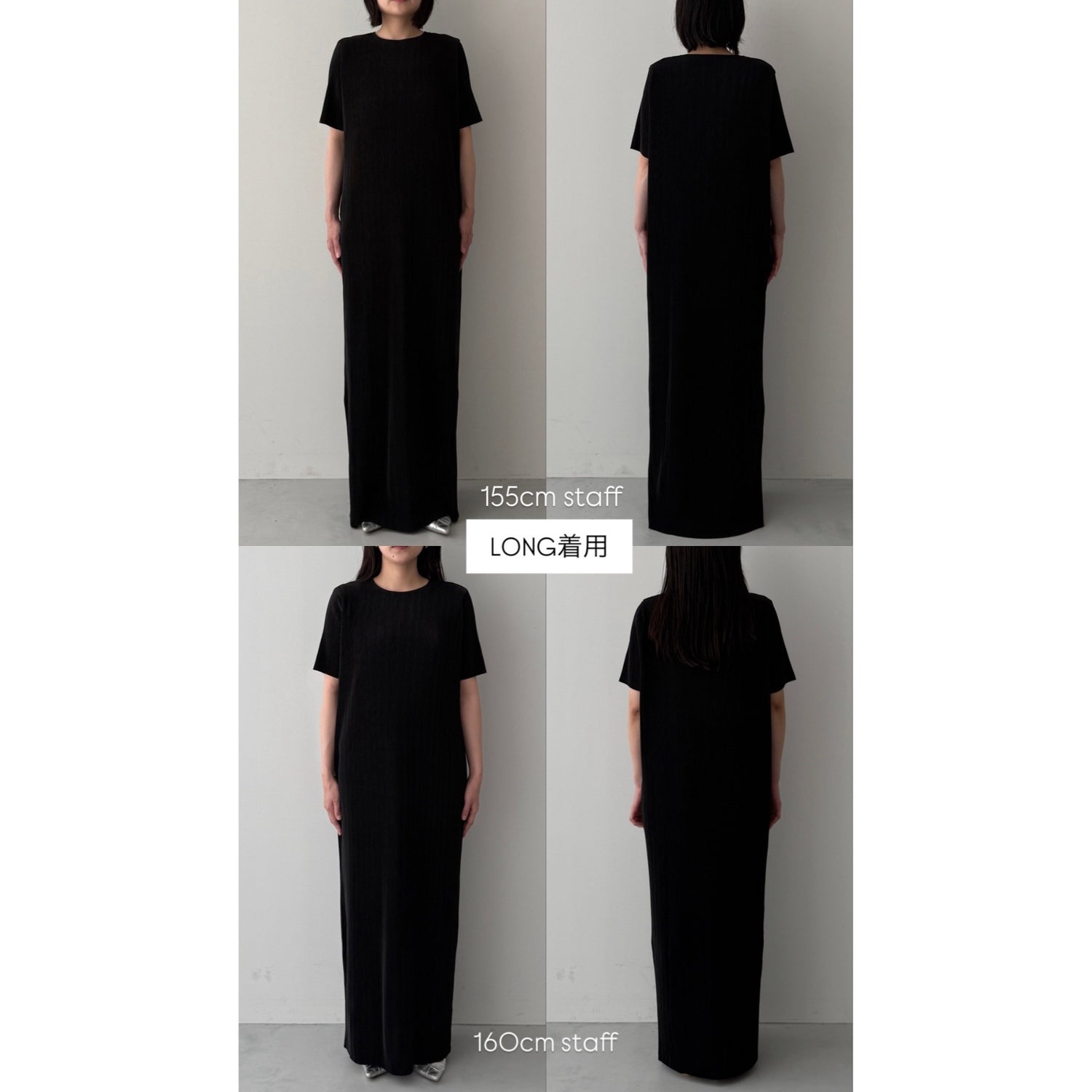 daily daily super stretch crew neck pleats one piece / ash gray [半袖 FREE or LONG]