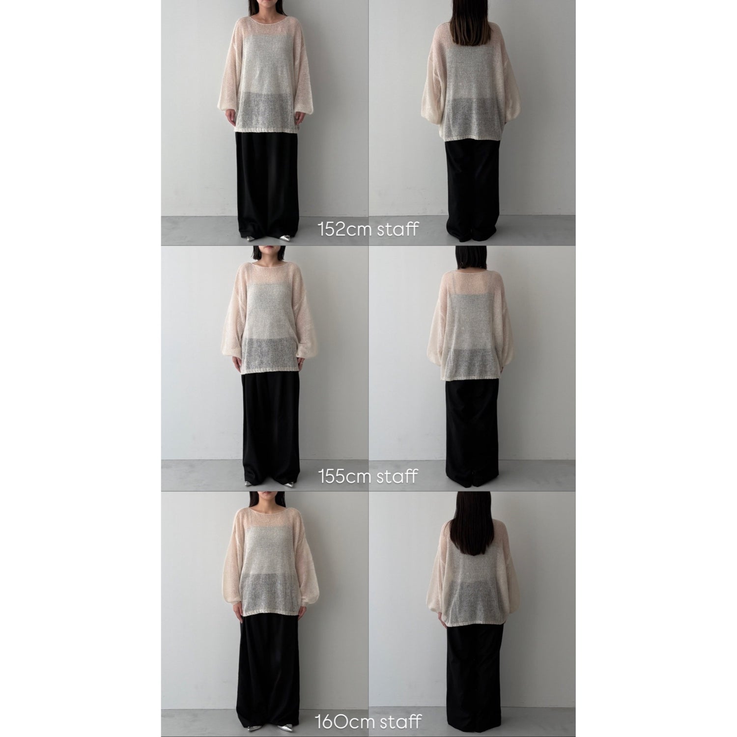 cinnamon mesh knit / light gray