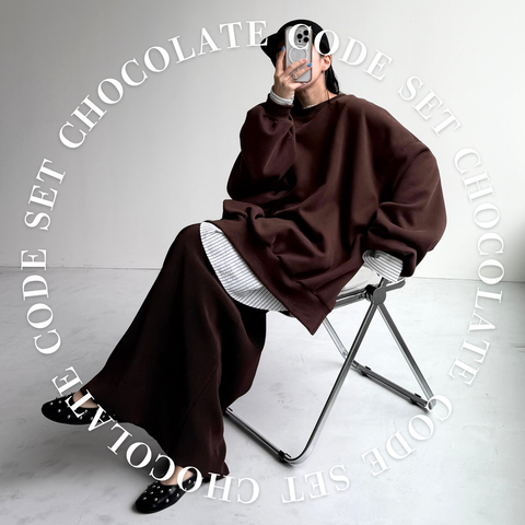 chocolate code set