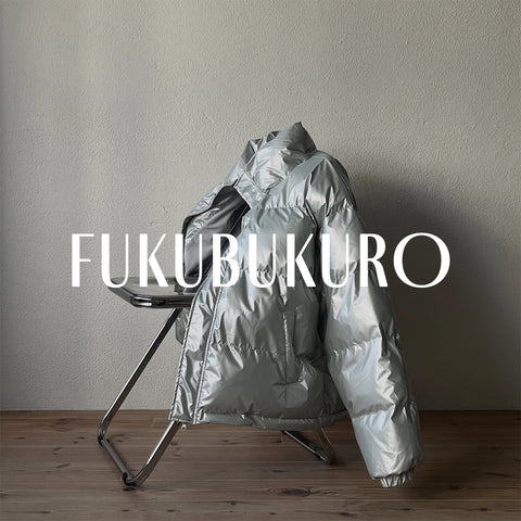 【3商品セット】FUKUBUKURO #竹