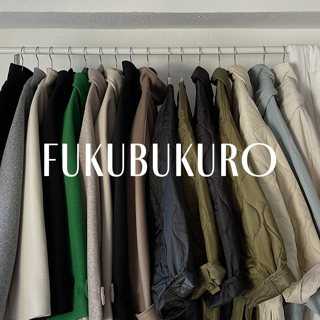 【4商品セット】FUKUBUKURO #梅